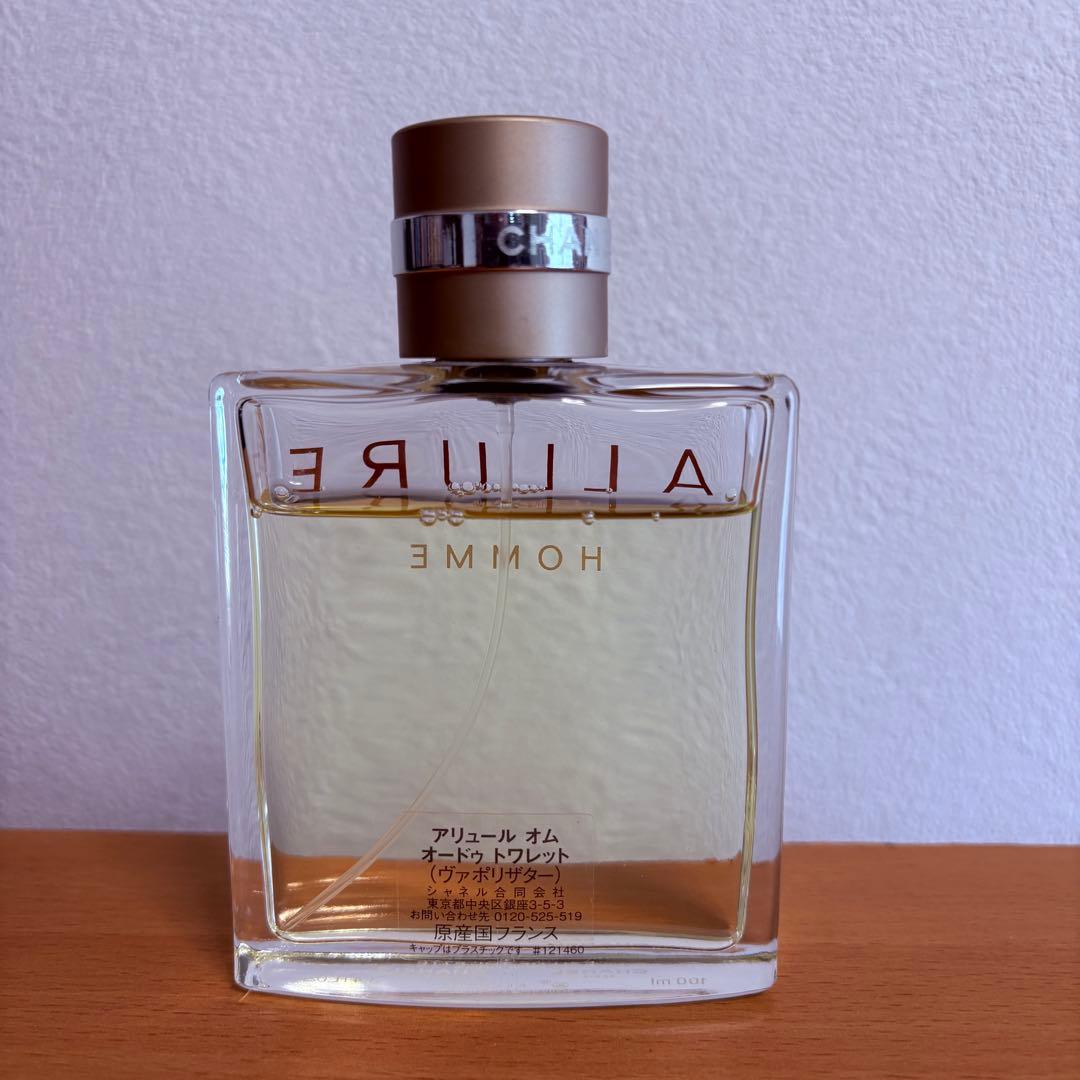 シャネル アリュール オム オードゥ トワレット 100ml（残量多）