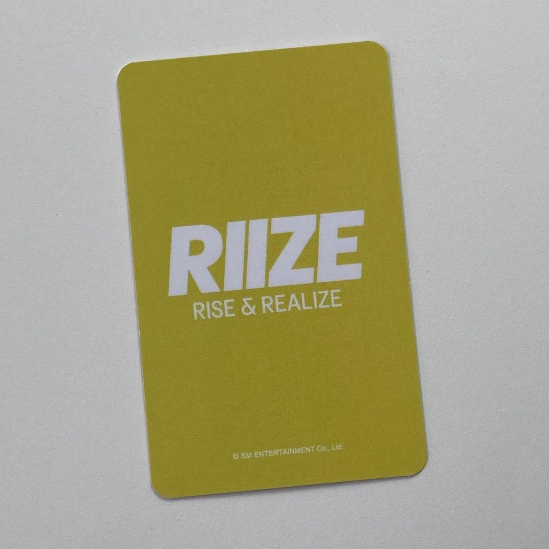 RIIZE 来日記念 ユニバ ペンミ ショウタロウ トレカ