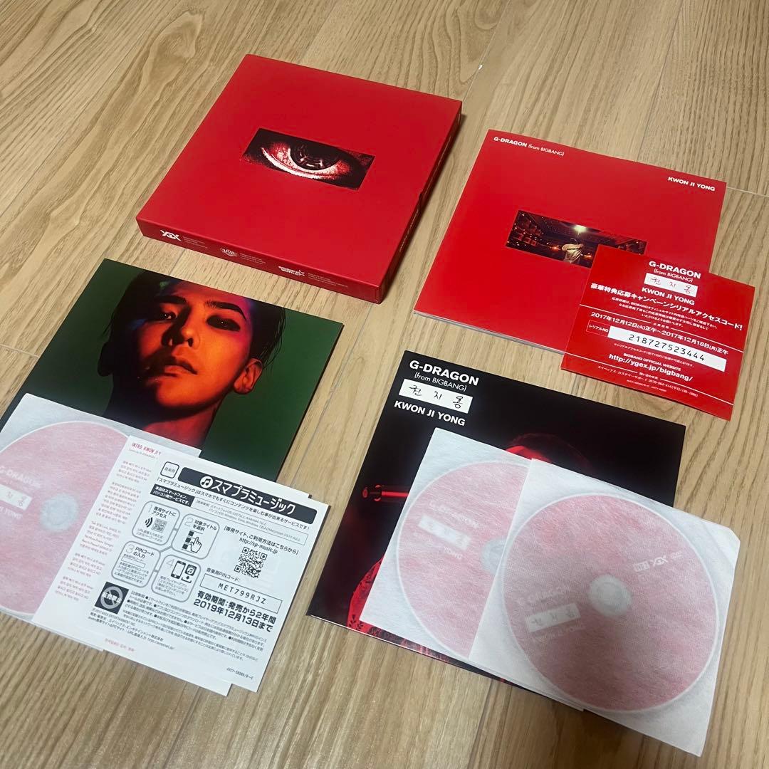 G-DRAGON KWON JI YONG BIGBANGポストカードセット