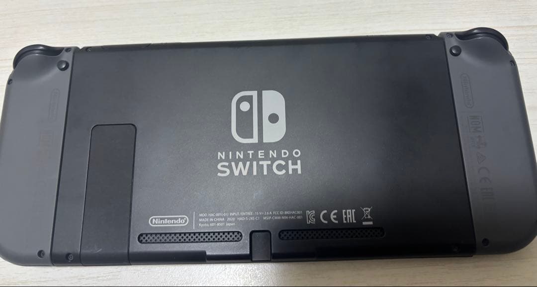 Nintendo Switch 本体 グレー 付属品完備 2020年購入