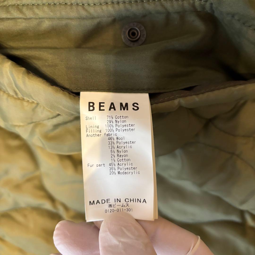 BEAMS M-65 モッズコート フード ファー付き 中綿 Lサイズ