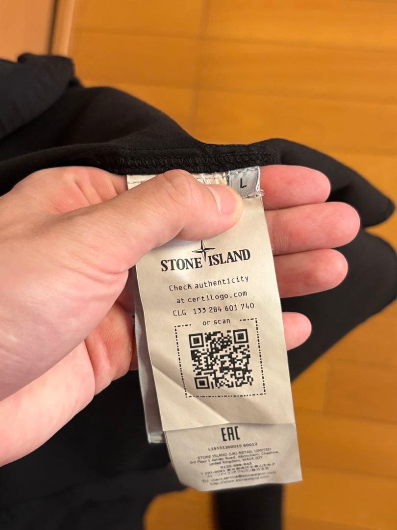 Stone  ストーンアイランド　シャツジャケット
