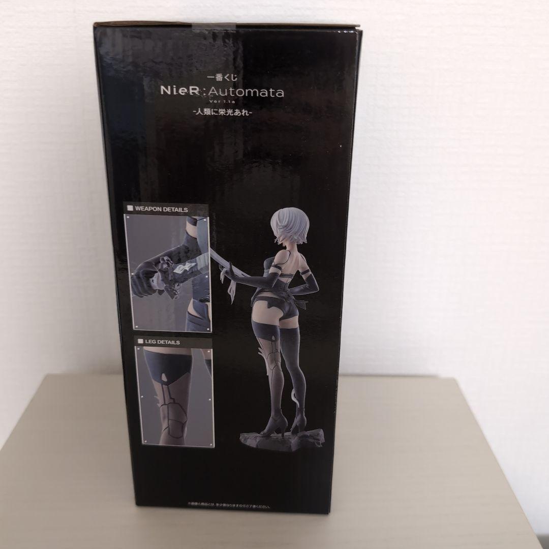 BANDAI NAMCO NieR:Automata A2 フィギュア