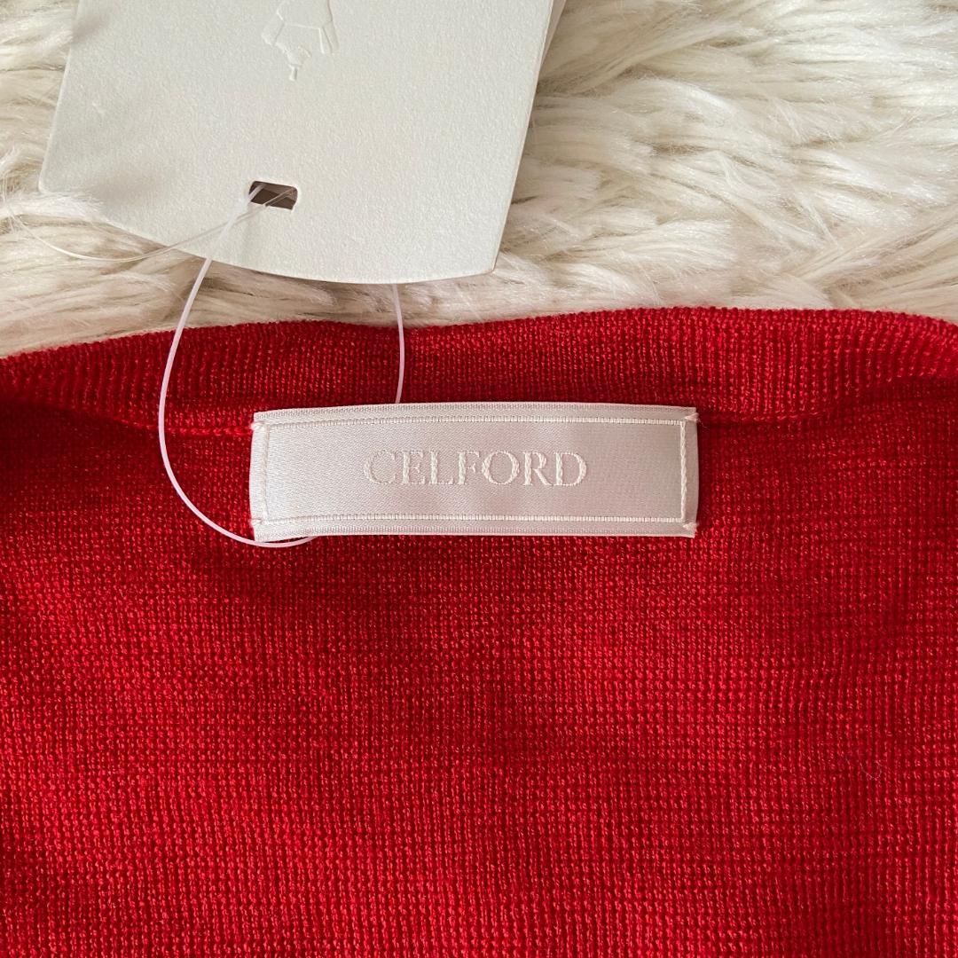 タグ付き新品未使用　　CELFORD　シルクウールニットカーディガン　レッド