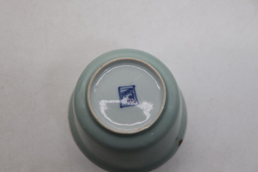 古伊万里　そばチョコ3点　青磁　渦福　送料込み250903