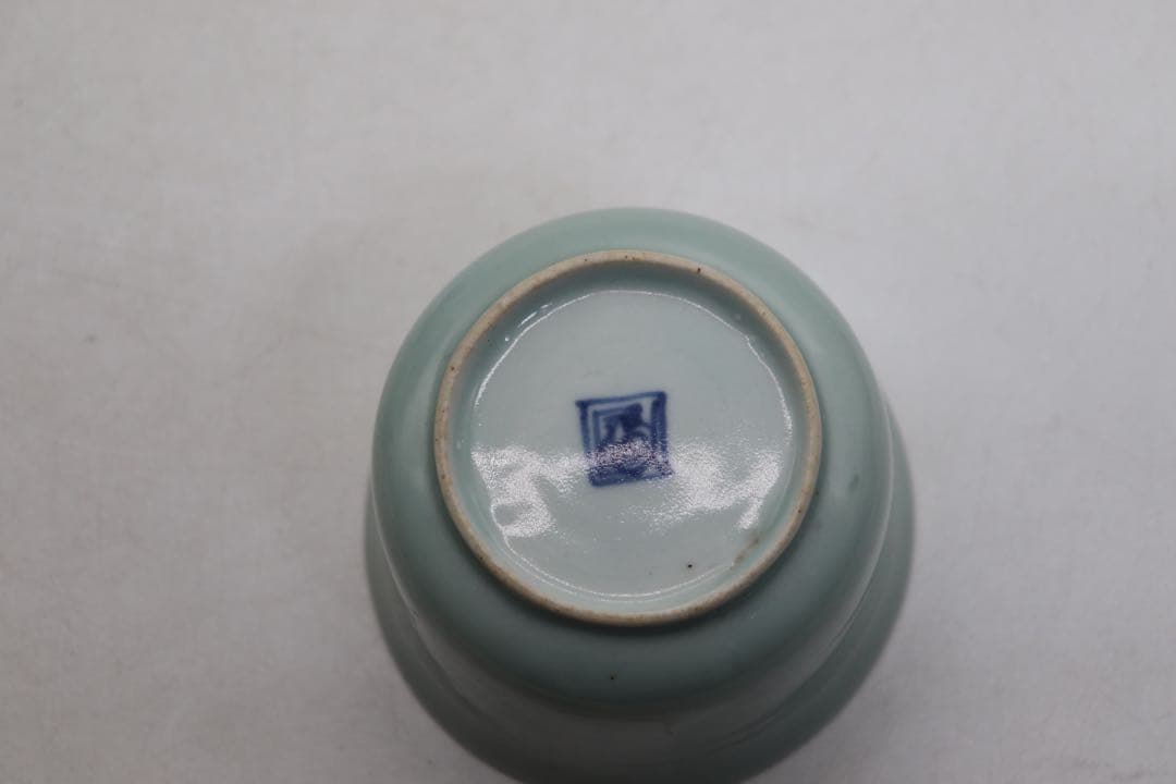 古伊万里　そばチョコ3点　青磁　渦福　送料込み250903