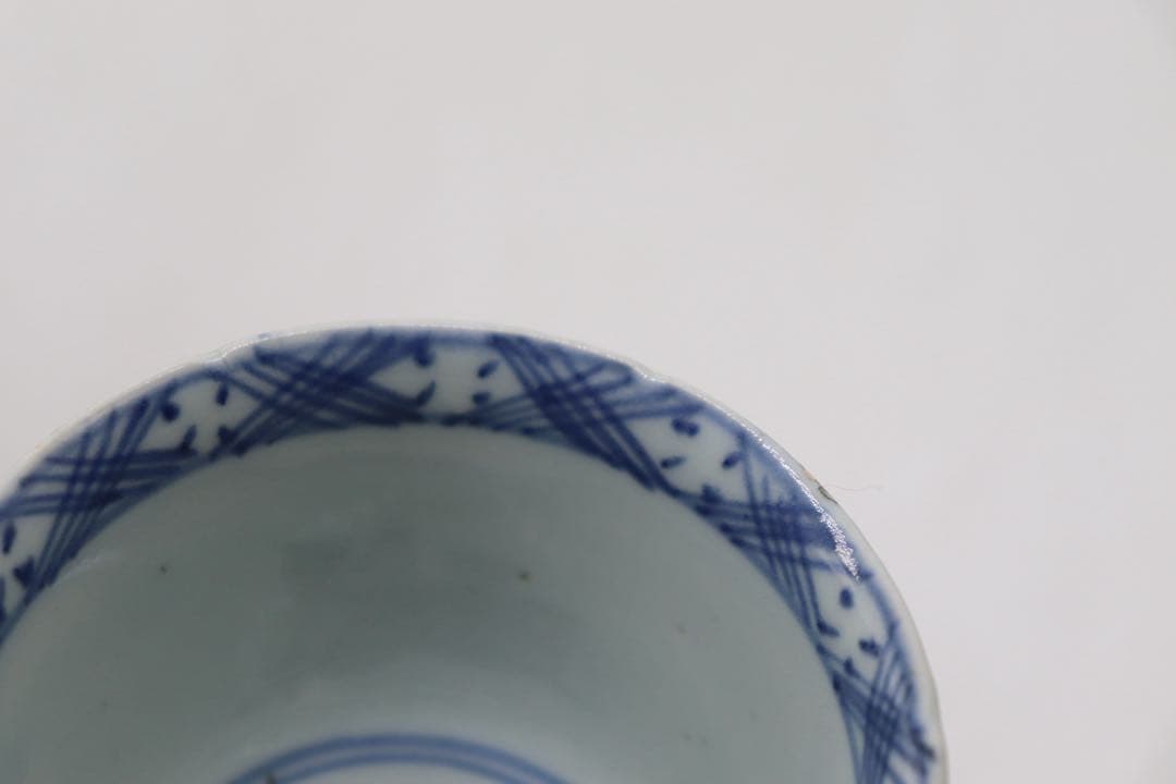 古伊万里　そばチョコ3点　青磁　渦福　送料込み250903