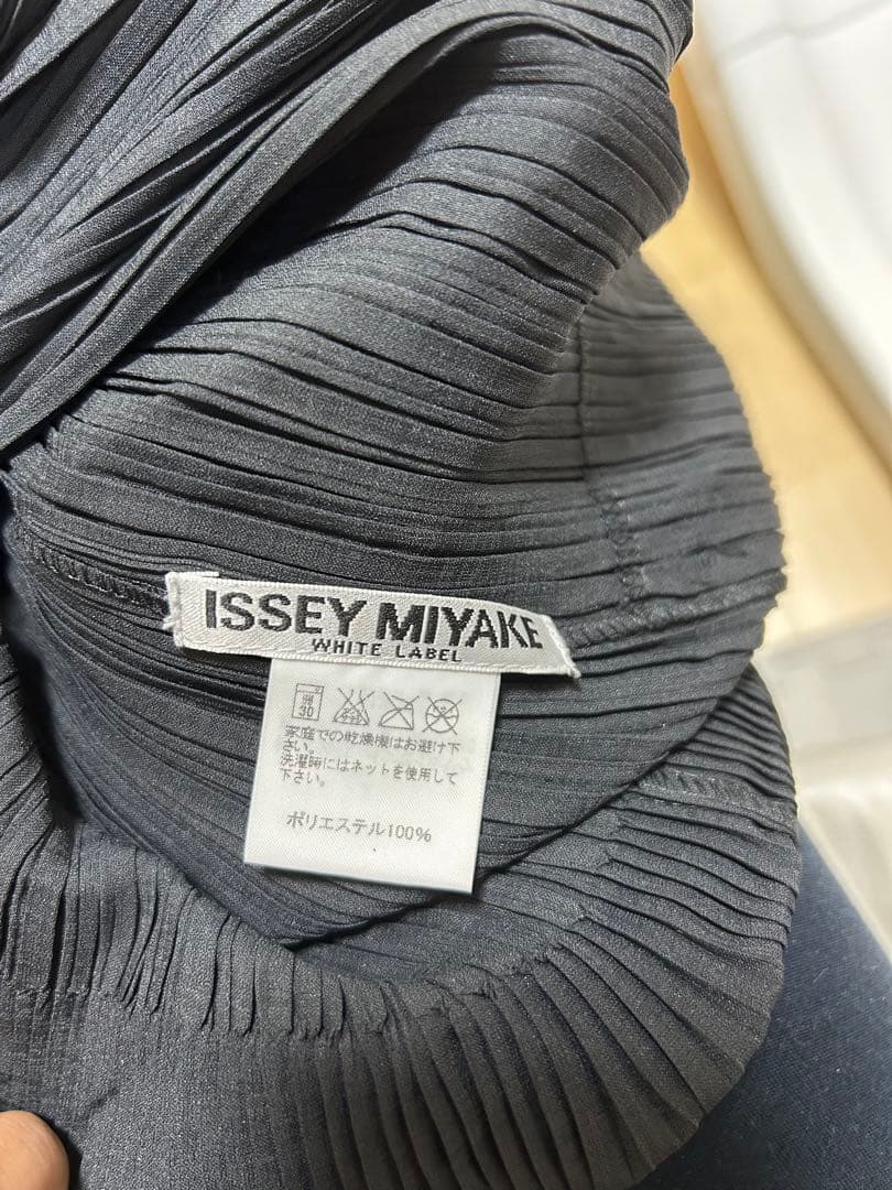 ISSEY MIYAKE イッセイミヤケ カーディガン プリーツカーディガン 2