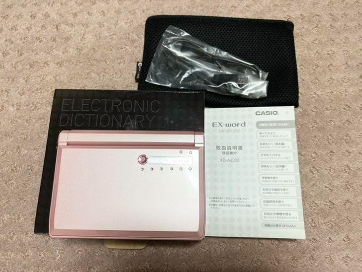 【美品】CASIOカシオ　電子辞書 XD-A6200pk  EX-word