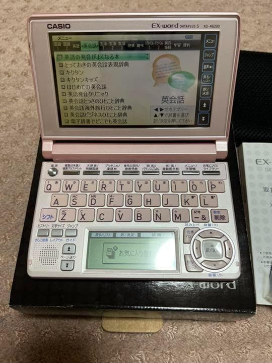 【美品】CASIOカシオ　電子辞書 XD-A6200pk  EX-word