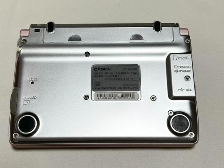 【美品】CASIOカシオ　電子辞書 XD-A6200pk  EX-word