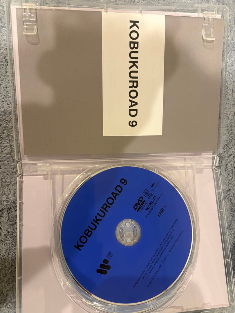 KOBUKUROAD 9 DVD コブクロ ミャクミャク コブクロード