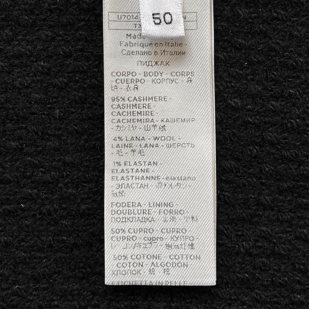 AGNONA カシミヤ ブラックツイード 2Bジャケット 50 アニオナ MEN