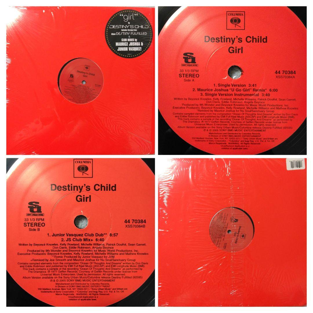 7枚 Beyonce Destiny's Child レコード まとめ売り LP