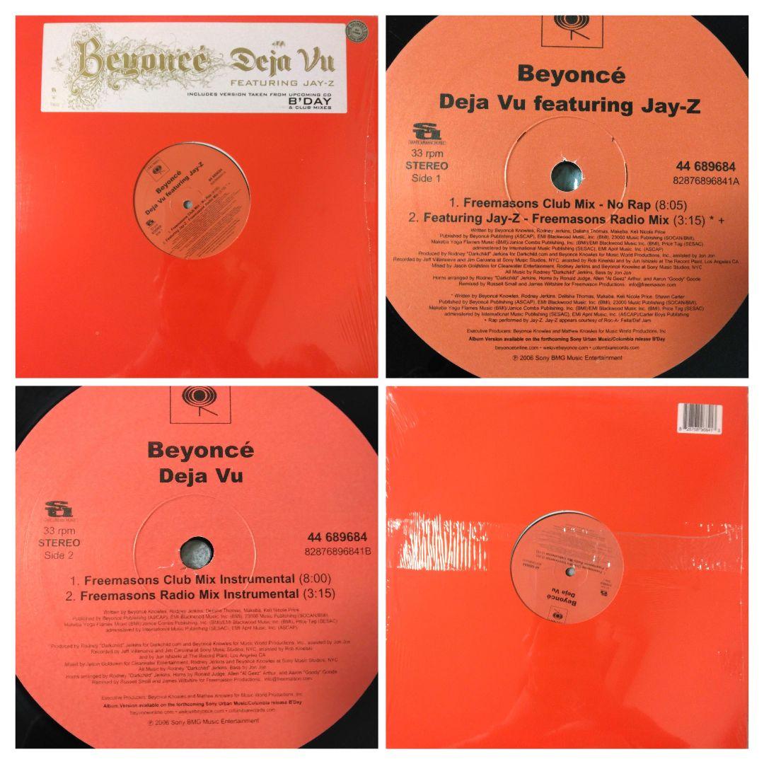 7枚 Beyonce Destiny's Child レコード まとめ売り LP