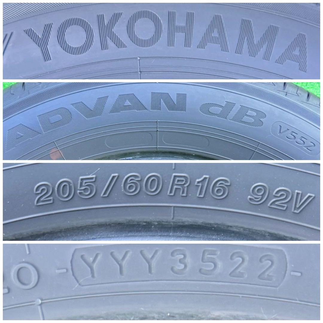 ヨコハマ アドバン db v552.205/60R16.22年製．深山4本セット