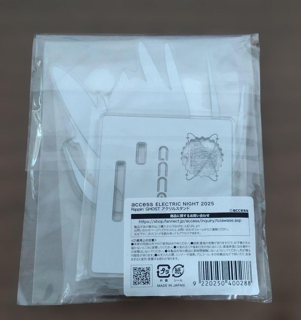 access アクリルスタンド EN25 Rippin’ GHOST 新品未開封