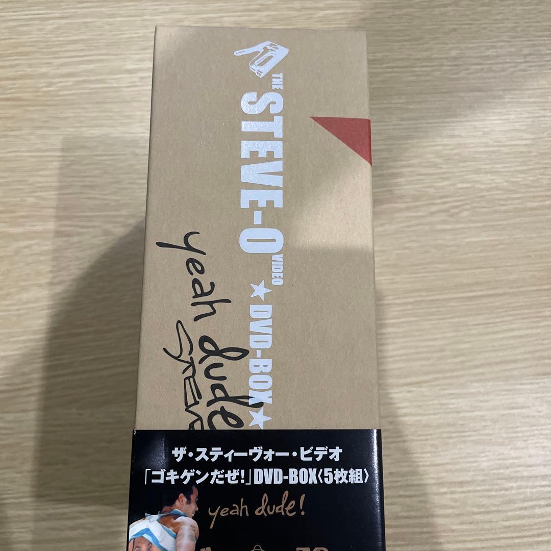 お笑い・バラエティ THE STEVE-O VIDEO DVD-BOX jackass