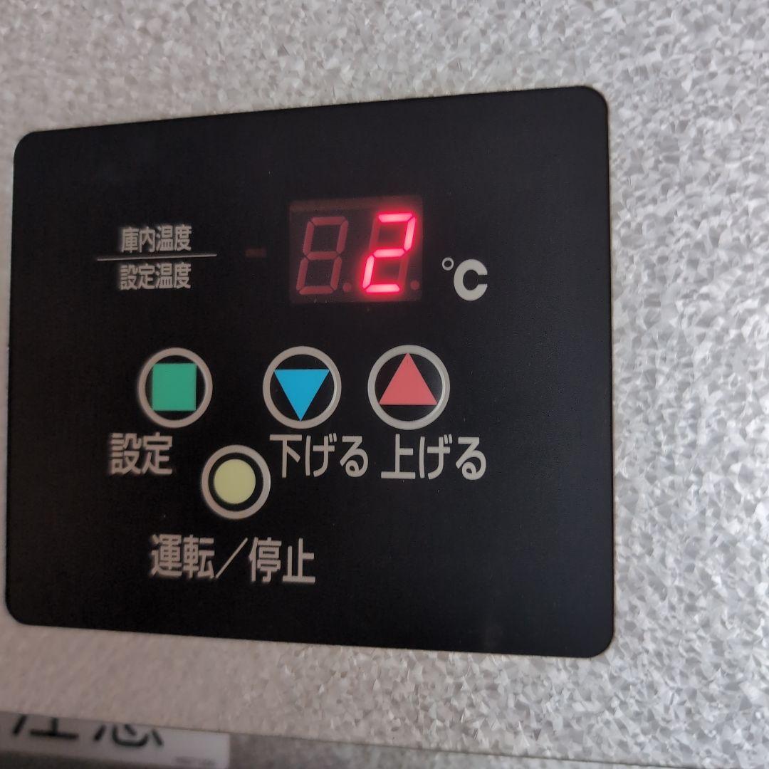 而今　純米吟醸　山田錦火入　720ml
