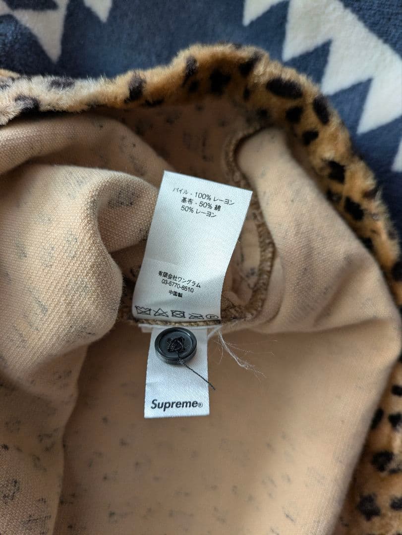 ク*キ様 Supreme Cheetah Pile Zip Up Shirt