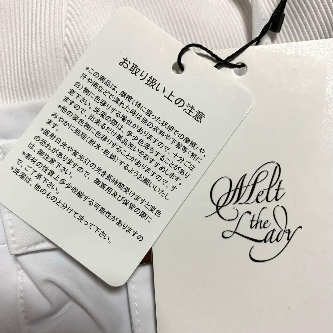 ☆2618 新品 MELT THE LADY レイヤードキャミソール
