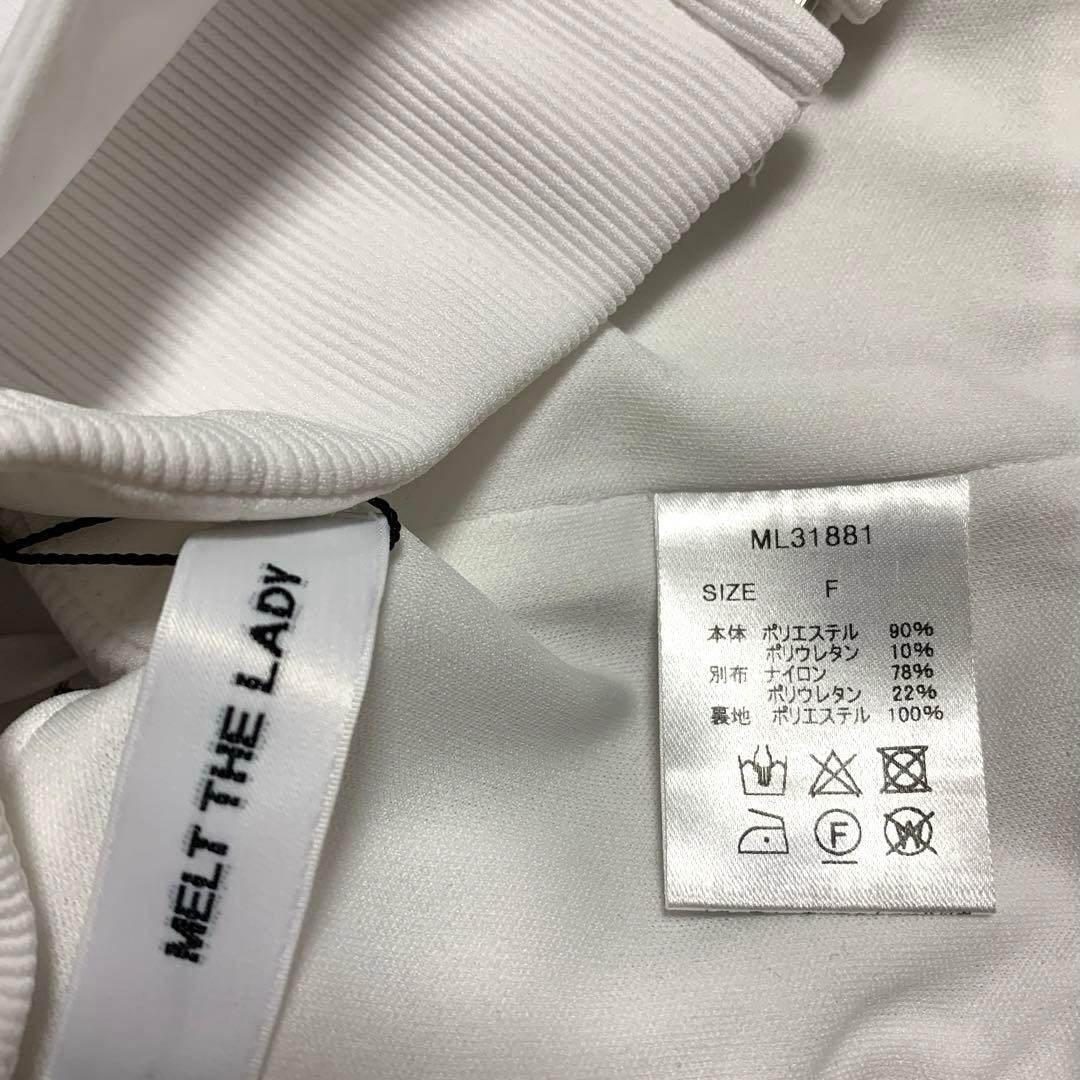☆2618 新品 MELT THE LADY レイヤードキャミソール