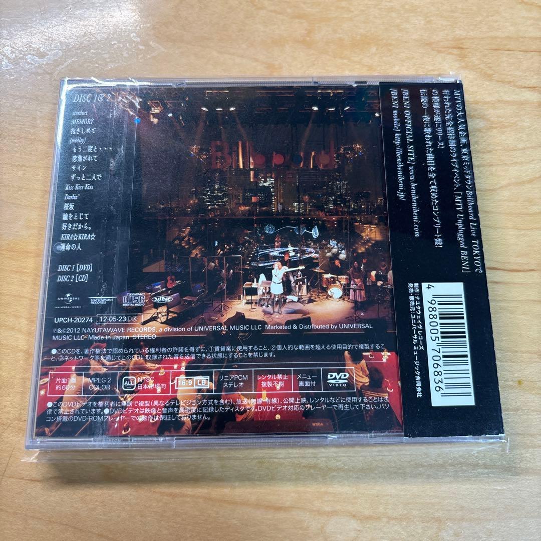邦楽 MTV UNPLUGGED BENI