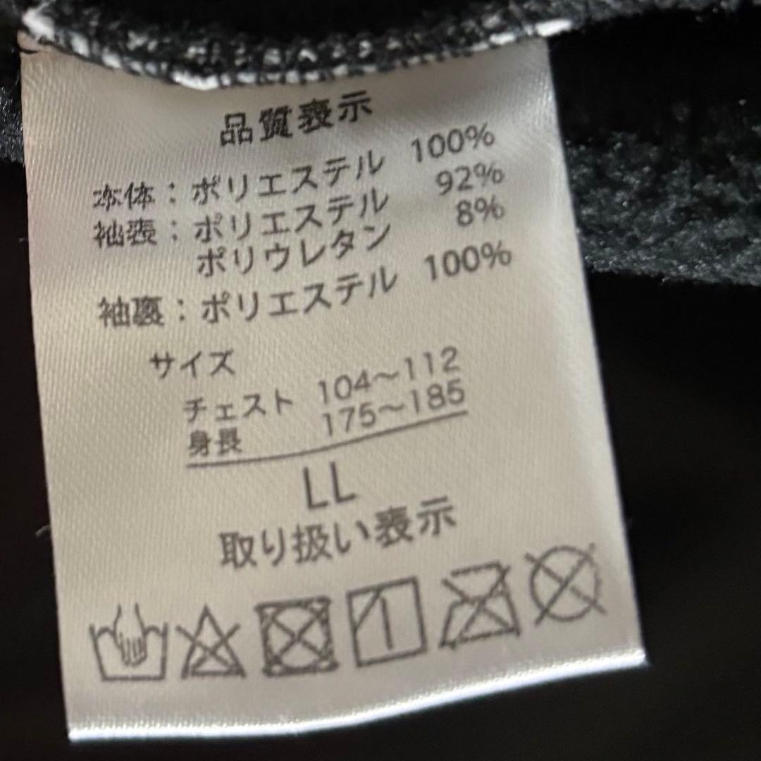 ゴルフウェア セットアップ