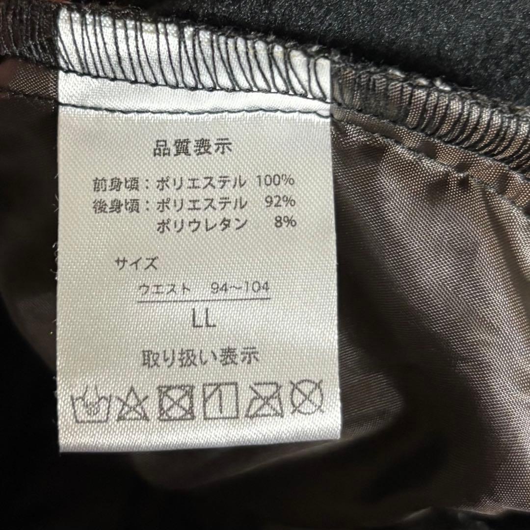 ゴルフウェア セットアップ