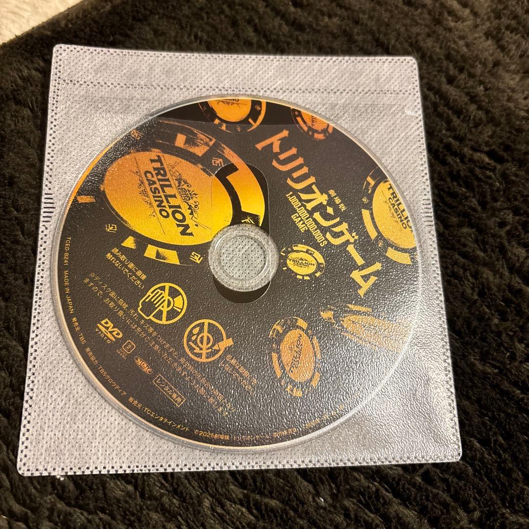 DVDまとめ売り13枚＋ドラマ彼女お借りします
