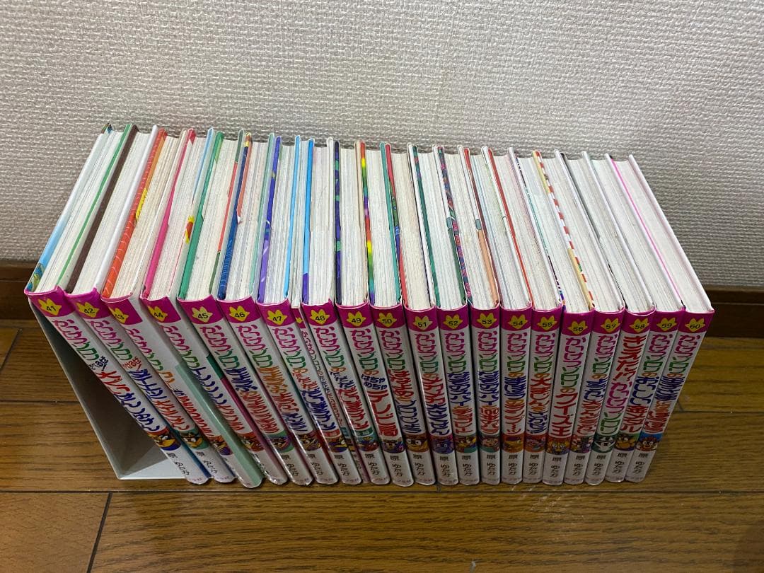 【JOY】かいけつゾロリ 計76巻セット①