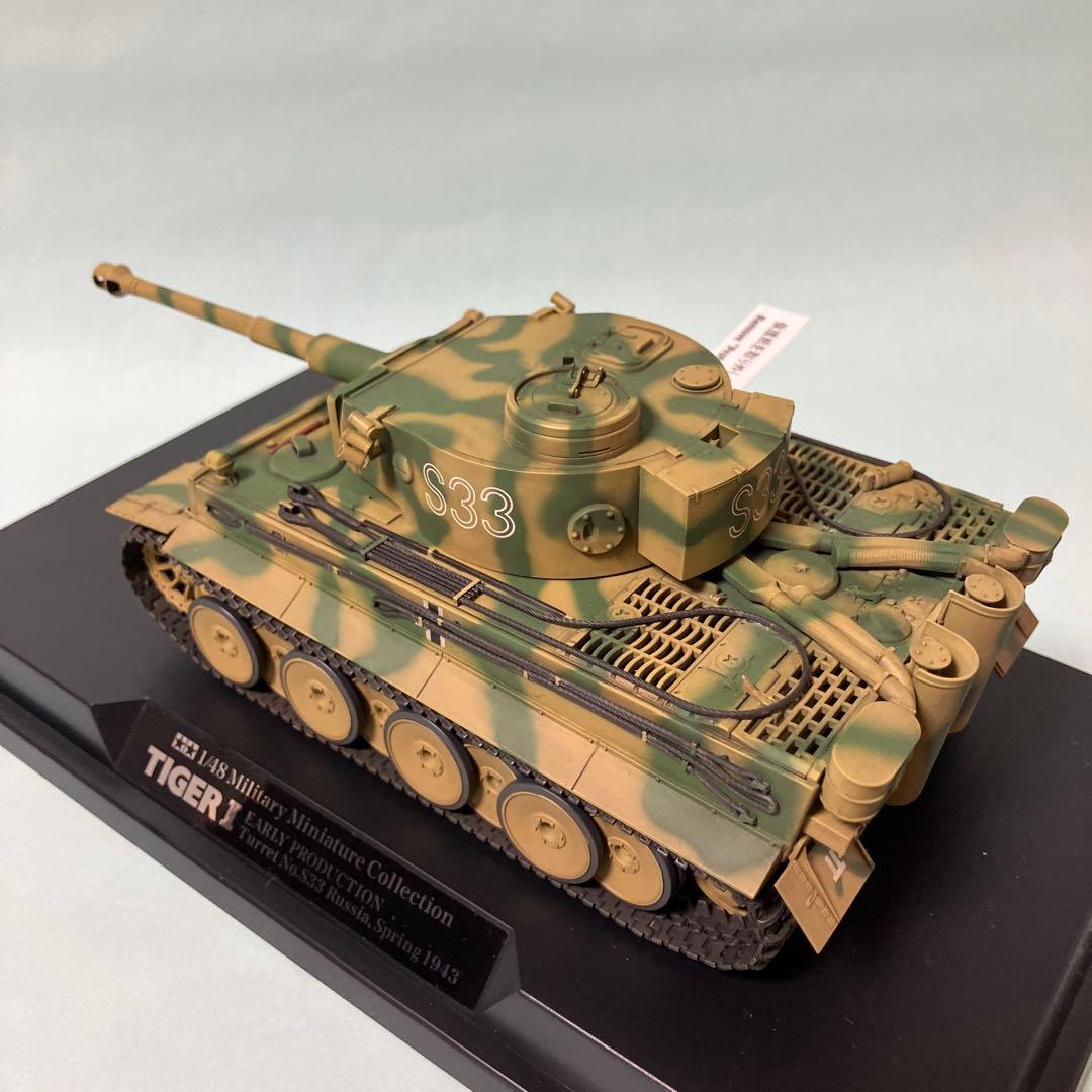 タミヤ 1/48 TIGER I ミニチュア