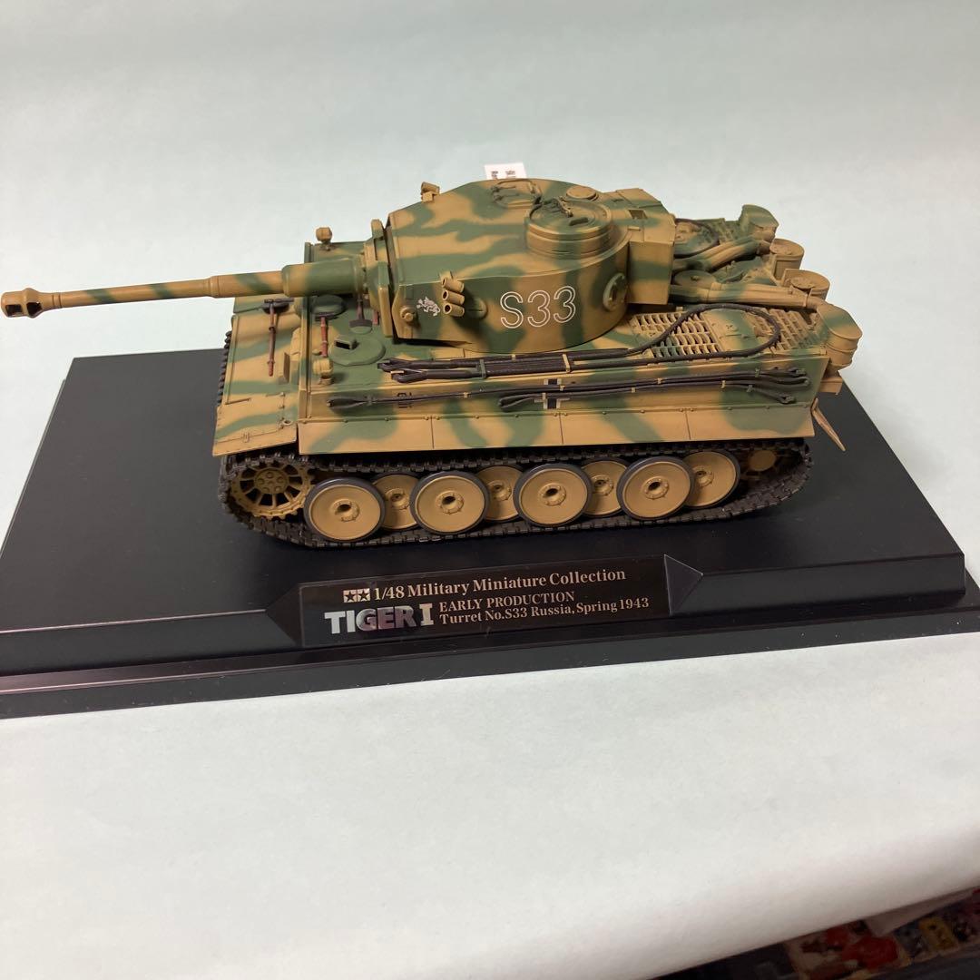 タミヤ 1/48 TIGER I ミニチュア