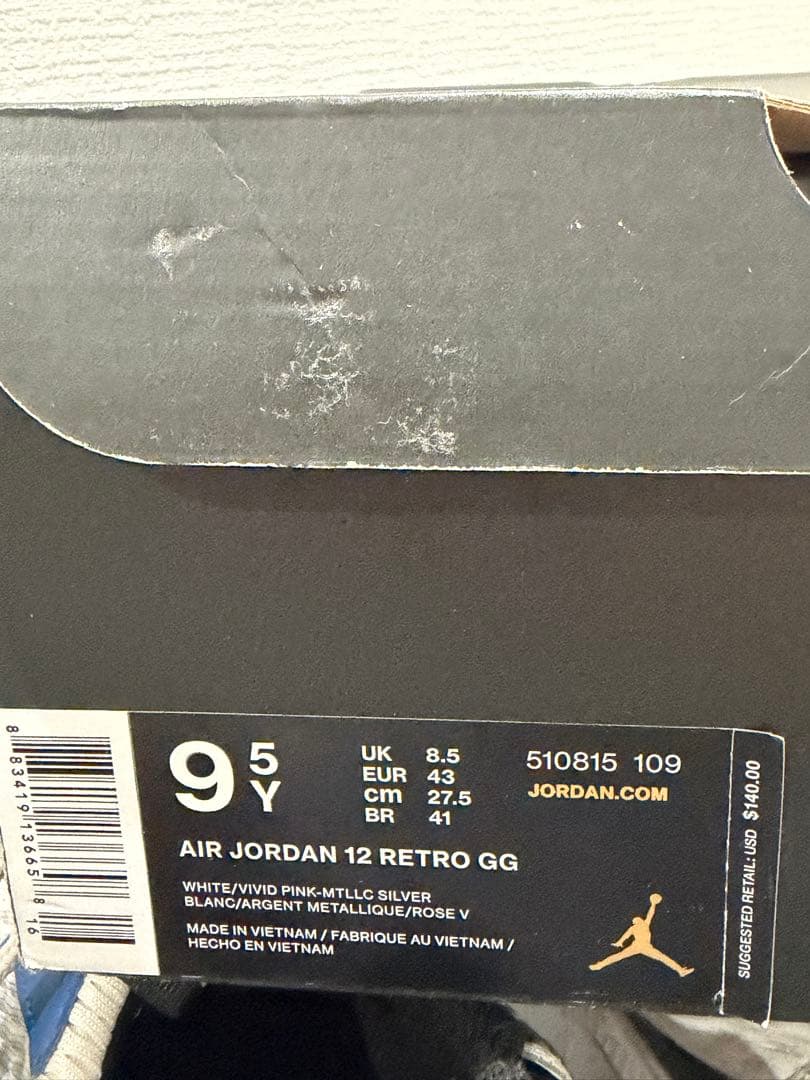 AIR Jordan 12ホワイト/ピンク スニーカー