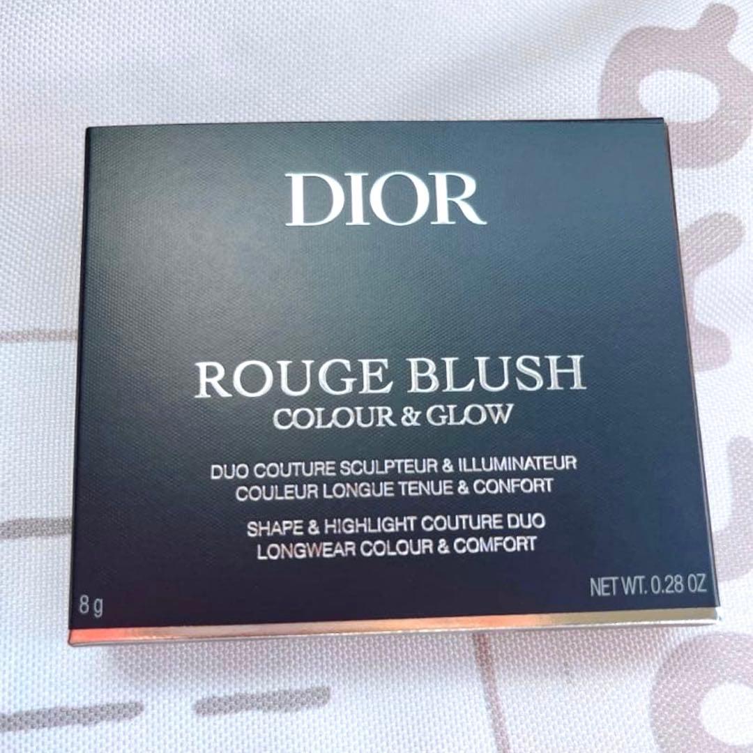 Dior ディオールスキン ルージュ ブラッシュ カラー&グロウ 287