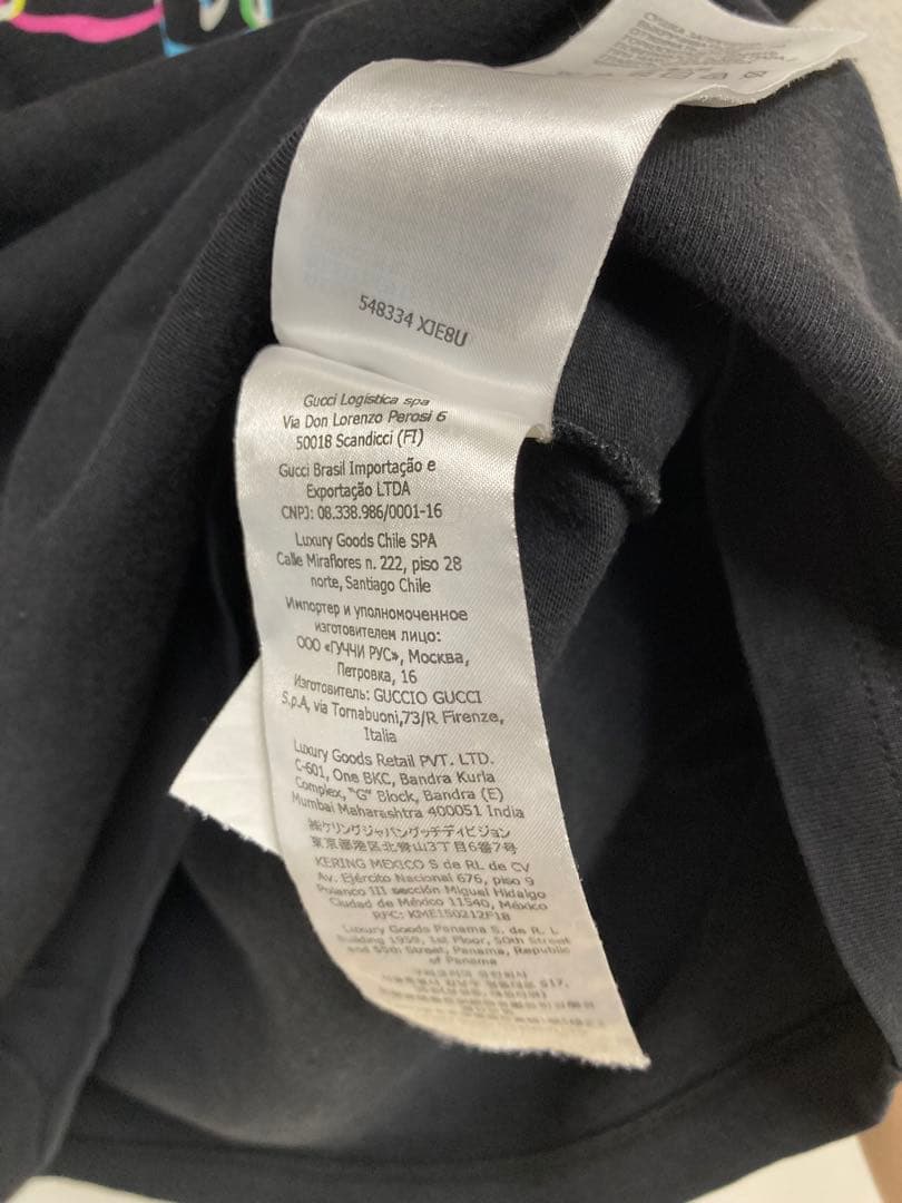 グッチ　tシャツ　2023年購入　兎モチーフ