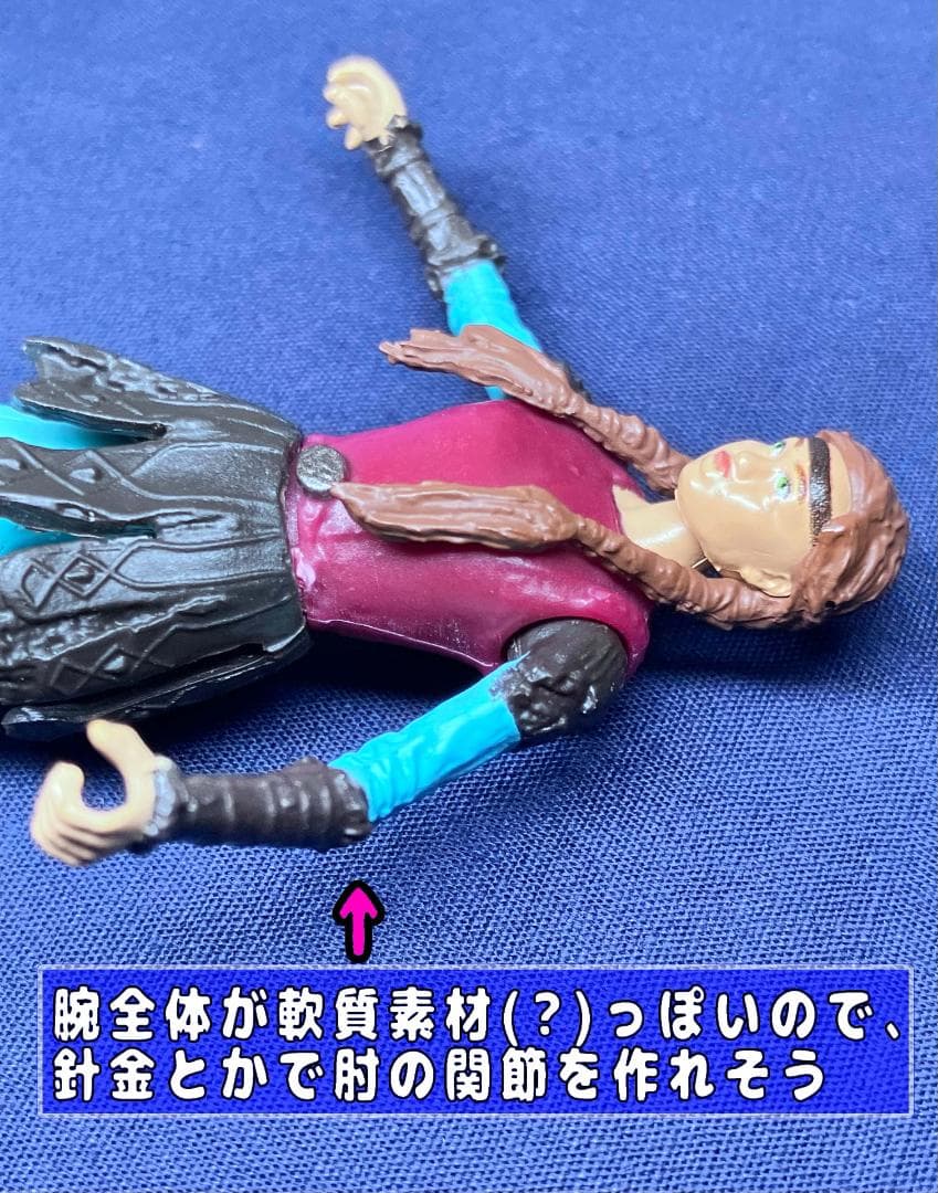 ※追記あり【新品未開封】『ヒック＆トゥースレス』 アクションフィギュア