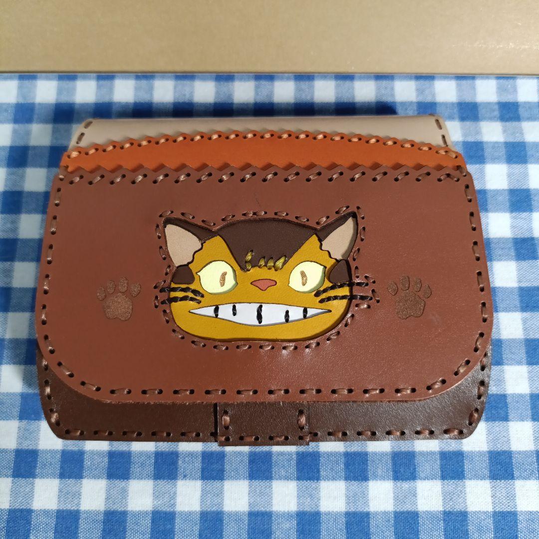 オジャガデザイン　ジブリ　ネコバス　革財布　レザー