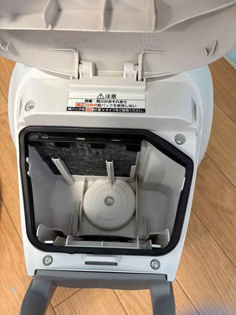Panasonic 電気掃除機品番MC-PJ21A-C 年式2022製