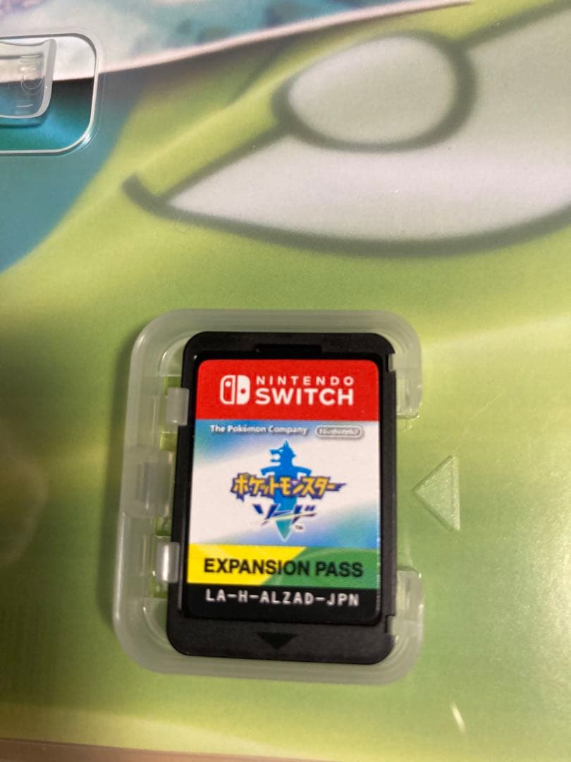 ポケットモンスター ソード+エキスパンションパス　ポケモン