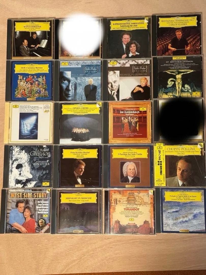 名盤37枚セット！ドイツ・グラモフォン クラシックCD カラヤン/ポリーニ他