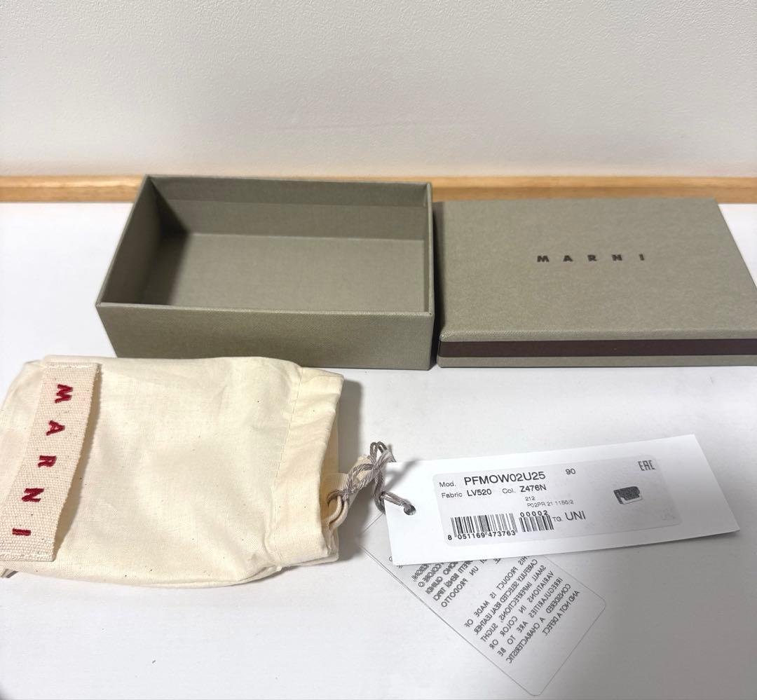 希少　MARNI マルニ ミニウォレット 三つ折り財布　キャメル　ライラック