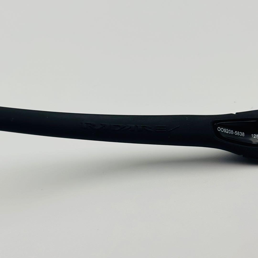 OAKLEY オークリー サングラス レーダーイーブイパス 偏光レンズ