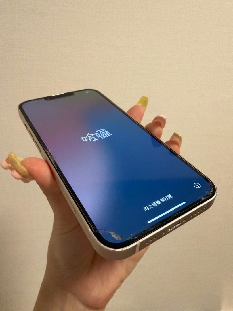 Apple iPhone 13 ピンク