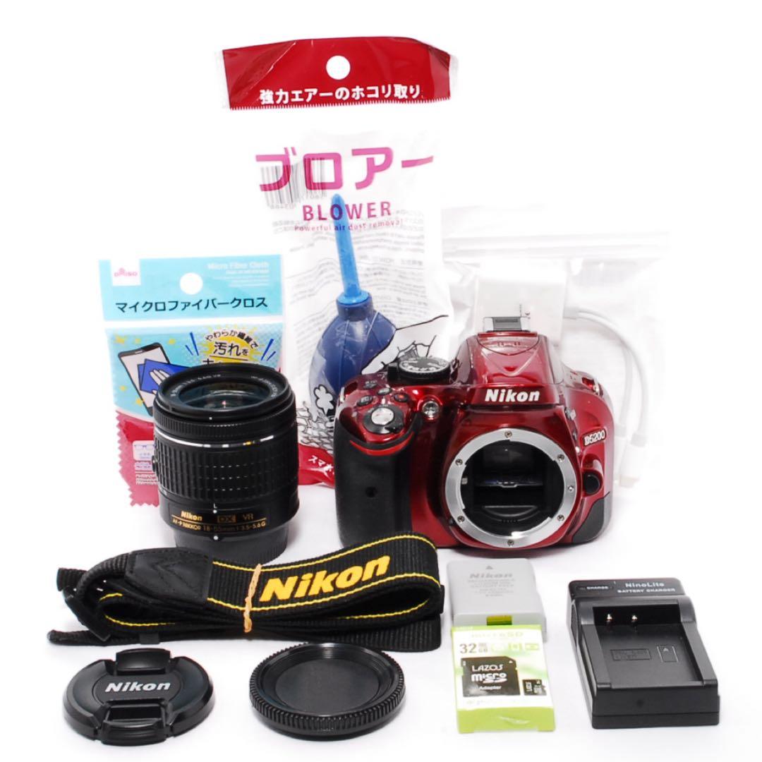 お洒落カラー◆Nikon D5200◆すぐ使える◆一眼レフカメラ◆スマホ転送OK