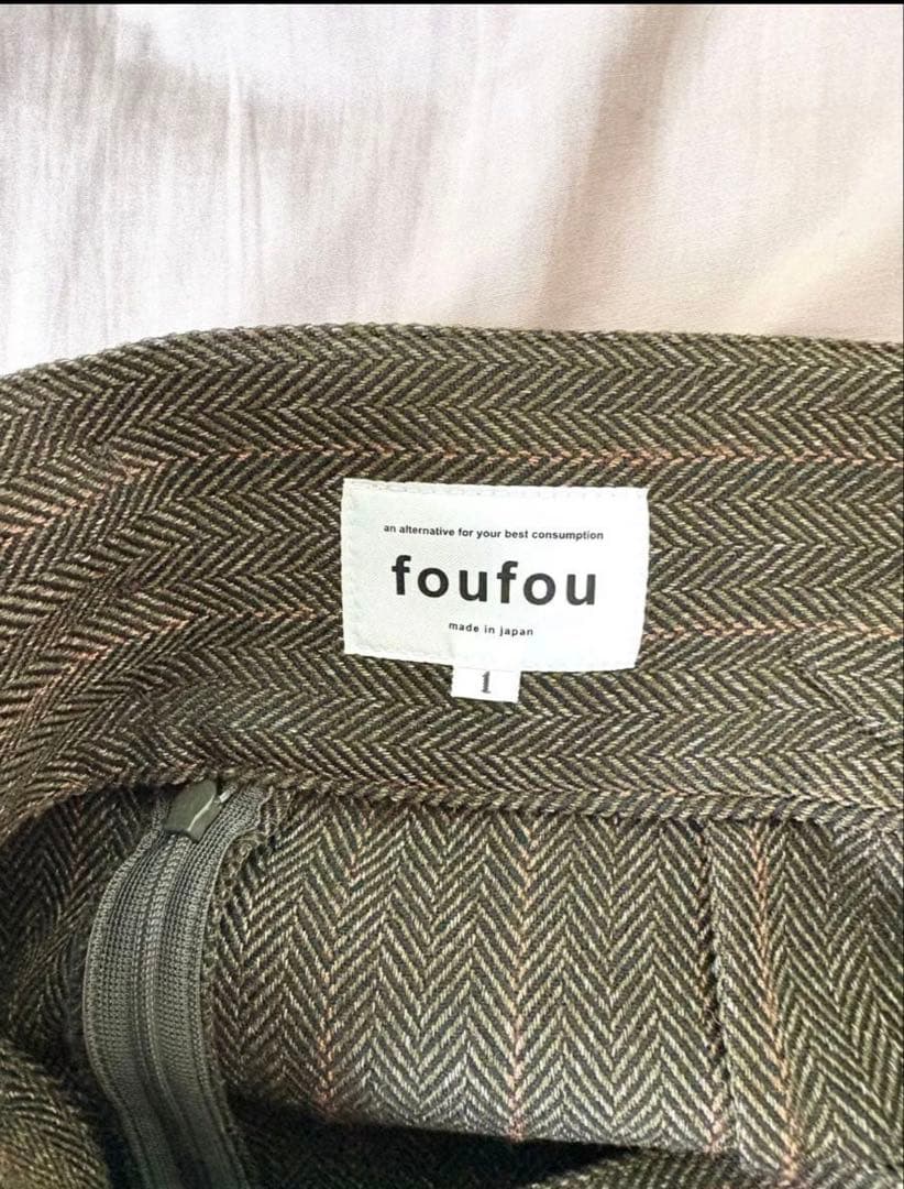 i*s様 休日限定値下げ！美品！foufou ヘリンボーンセミタイトスカート　サ