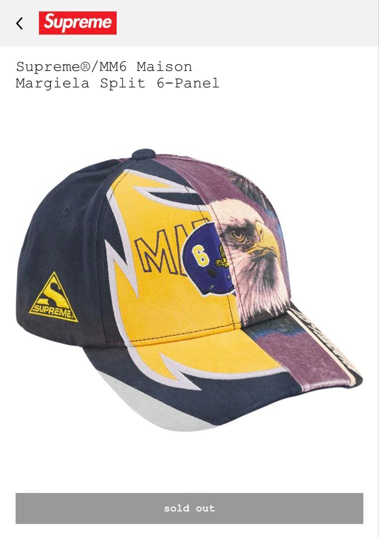 帽子 Supreme MM6 Maison Margiela 6-Panel Navy