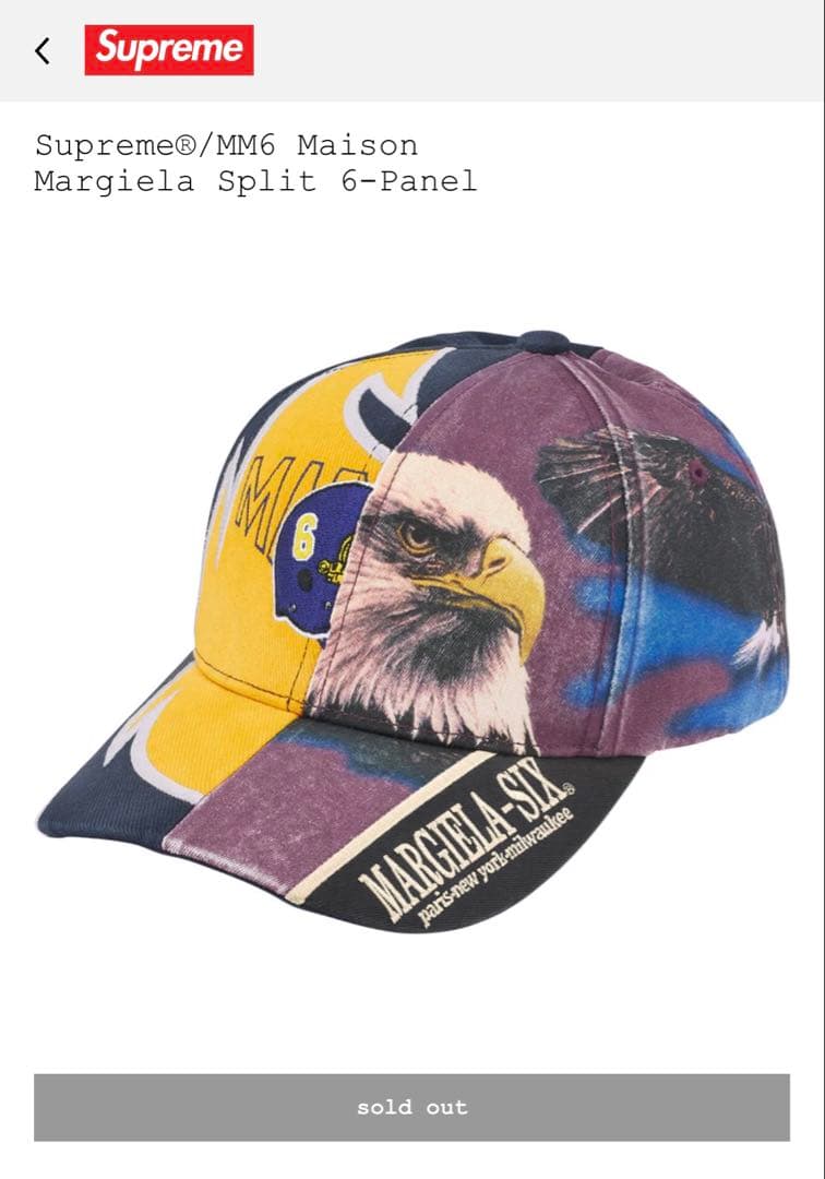 帽子 Supreme MM6 Maison Margiela 6-Panel Navy