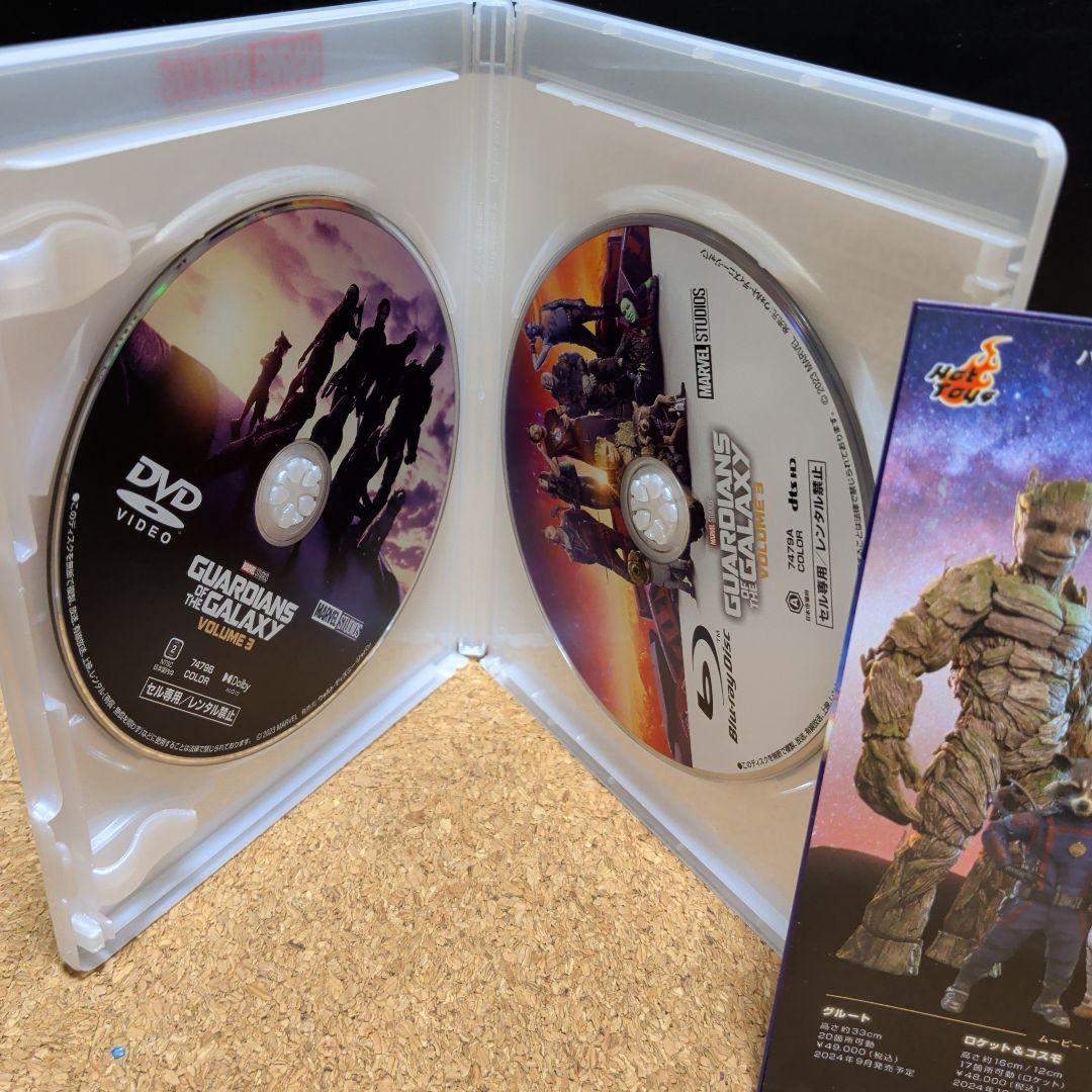 ガーディアンズ・オブ・ギャラクシー Blu-rayセット
