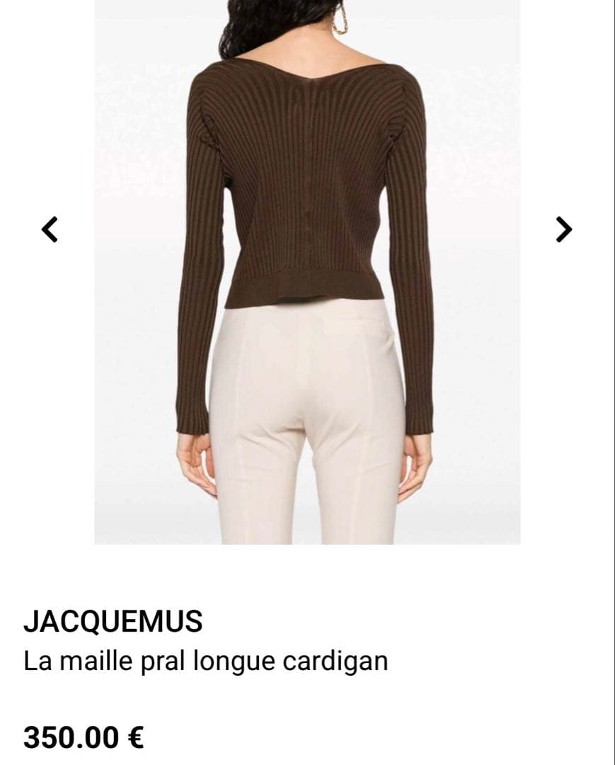 トップス JACQUEMUS La maille pral longue cardigan